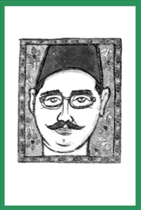 الشاعر‭ ‬محمد‭ ‬الهراوي